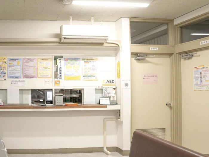 医療法人社団眞正会 大國医院の受付